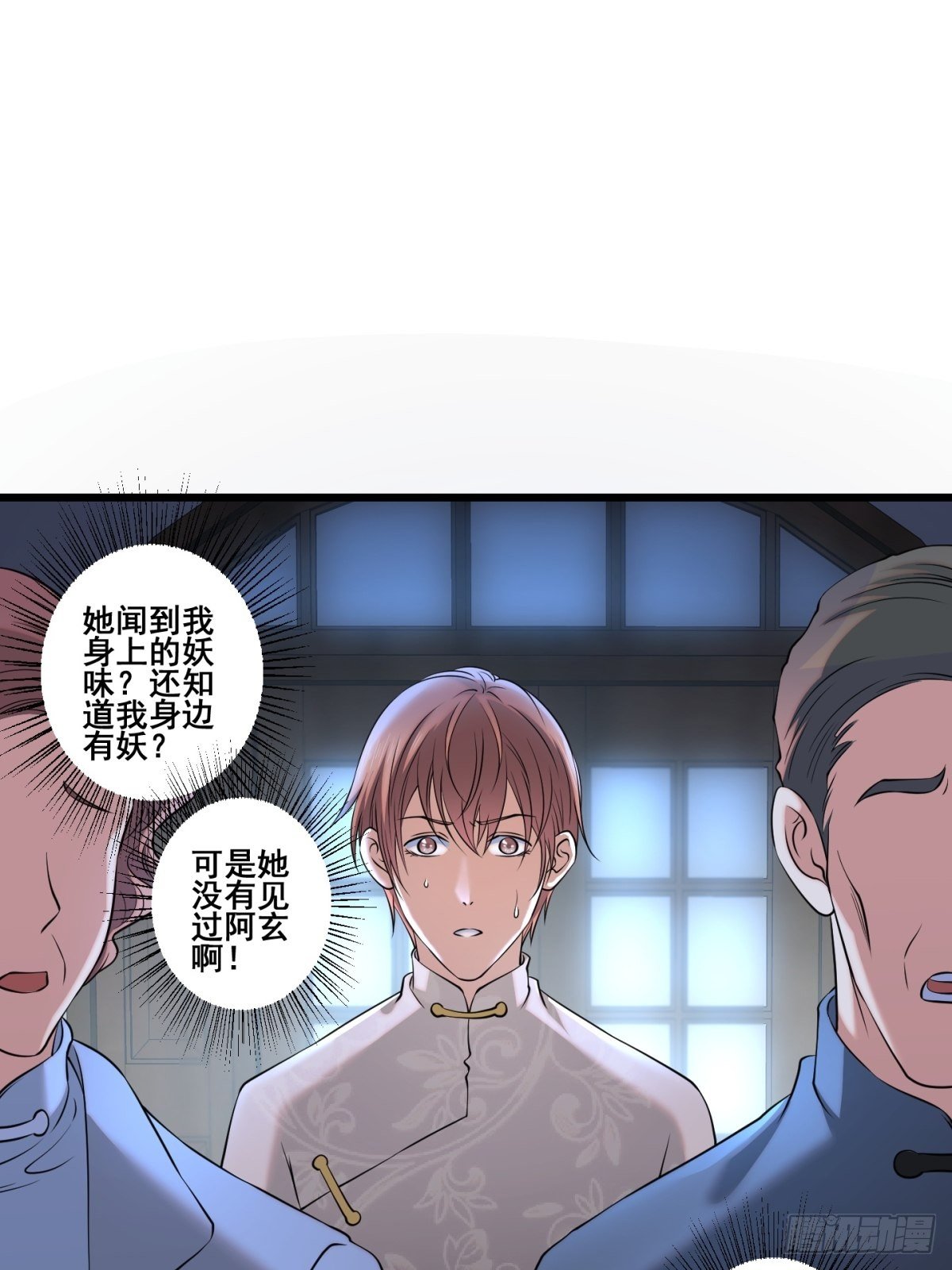 猫灵109