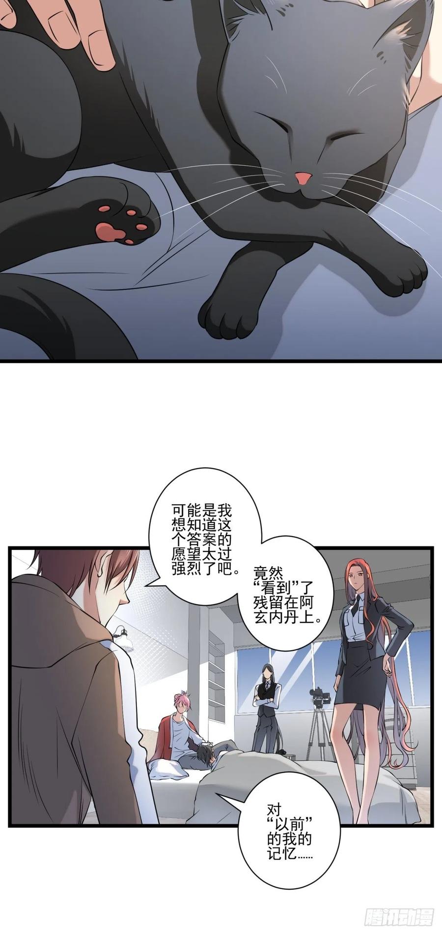 猫灵753