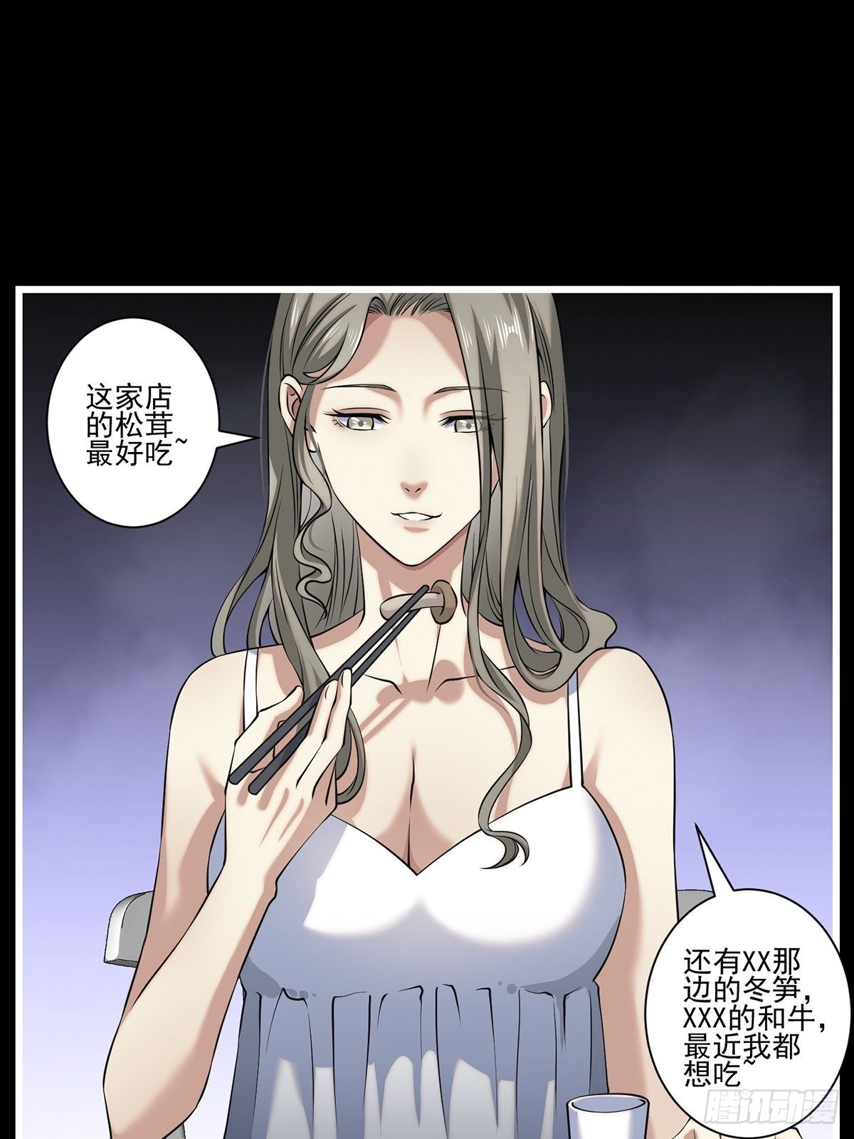 猫灵42
