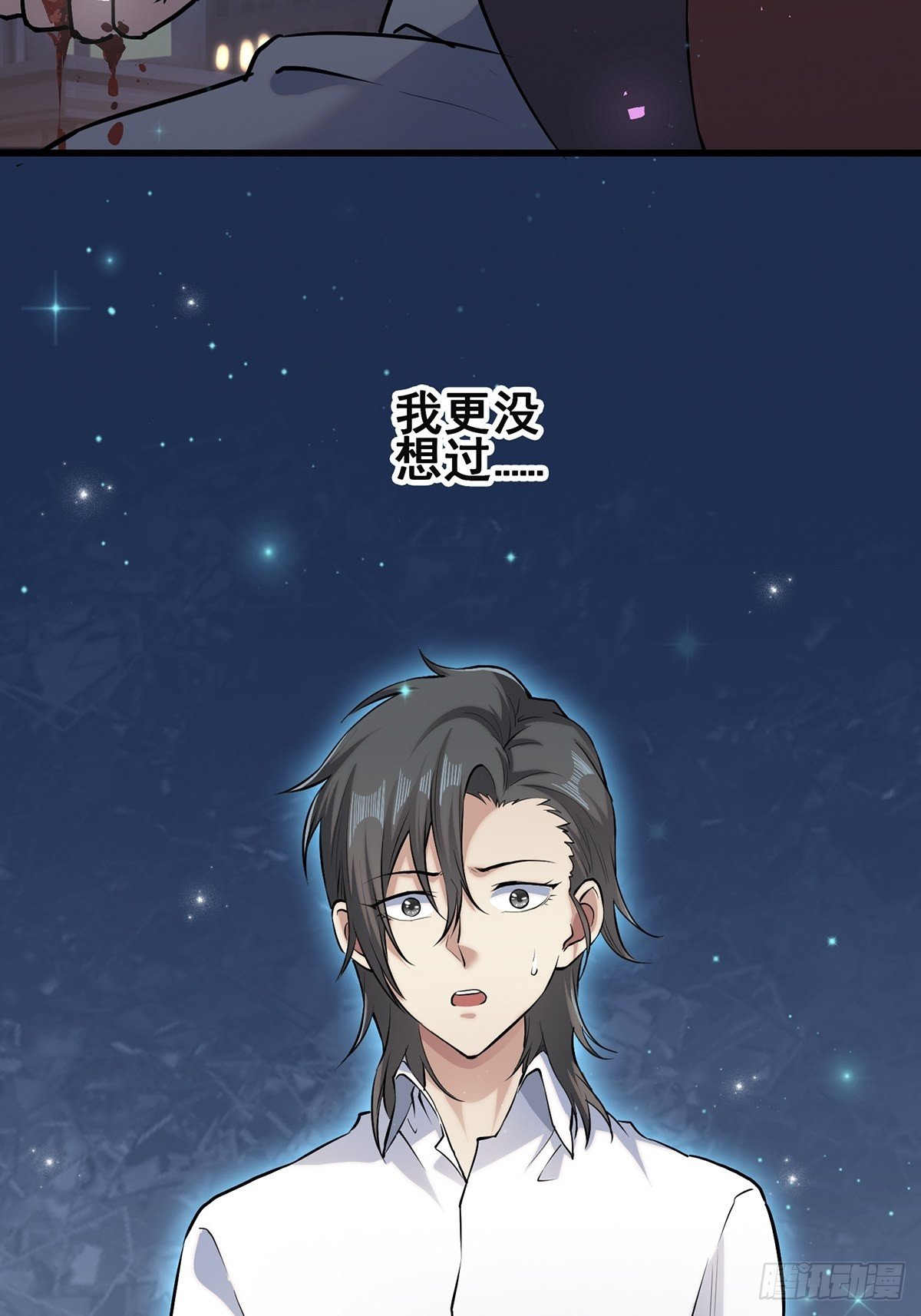 小鬼35