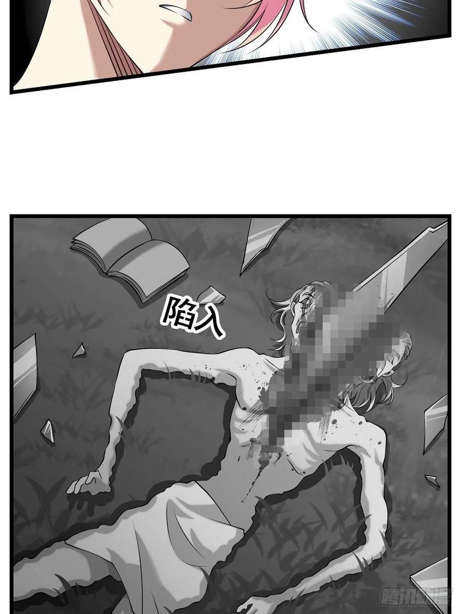 猫灵35