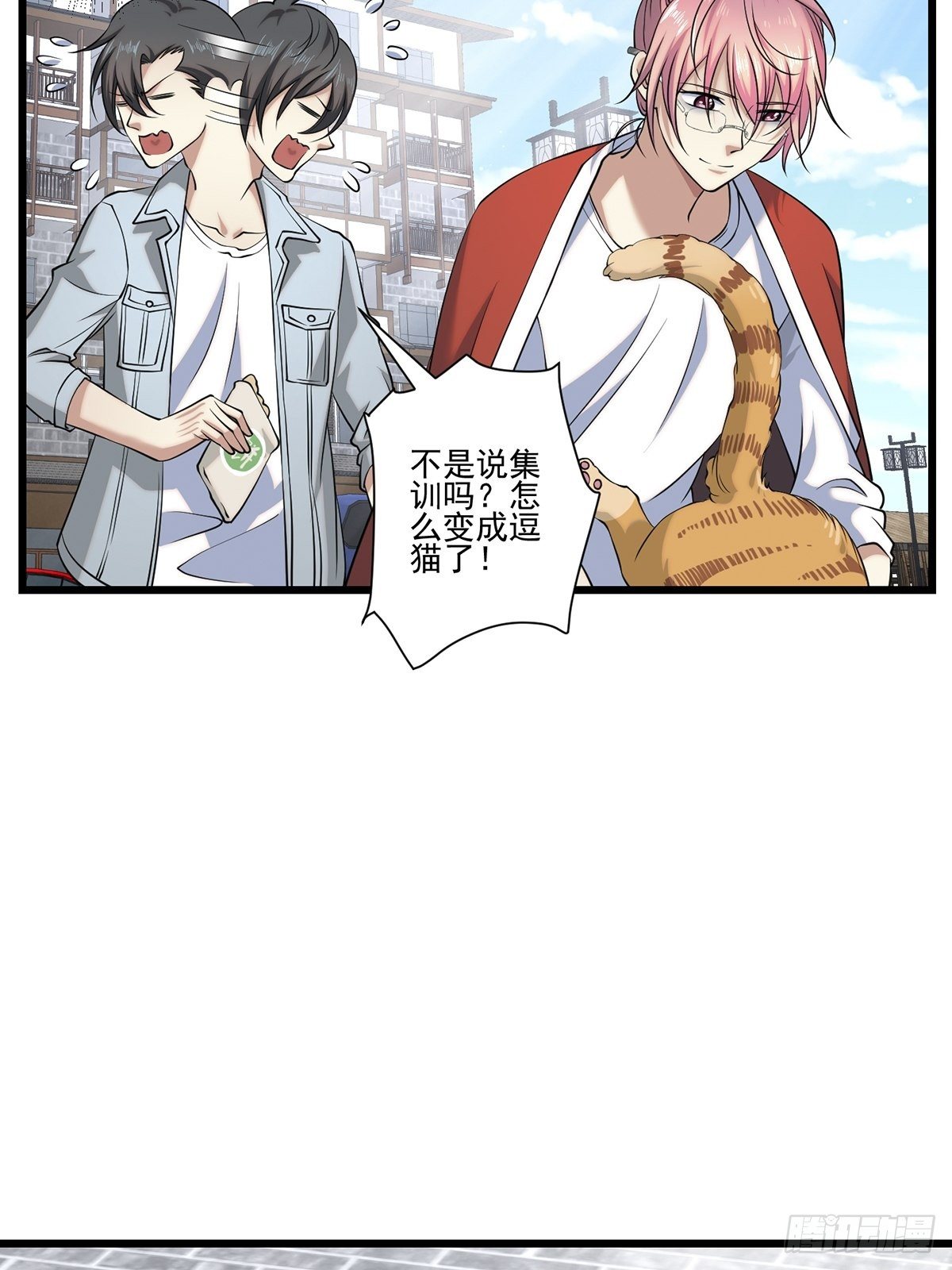法宝——千里江山图53