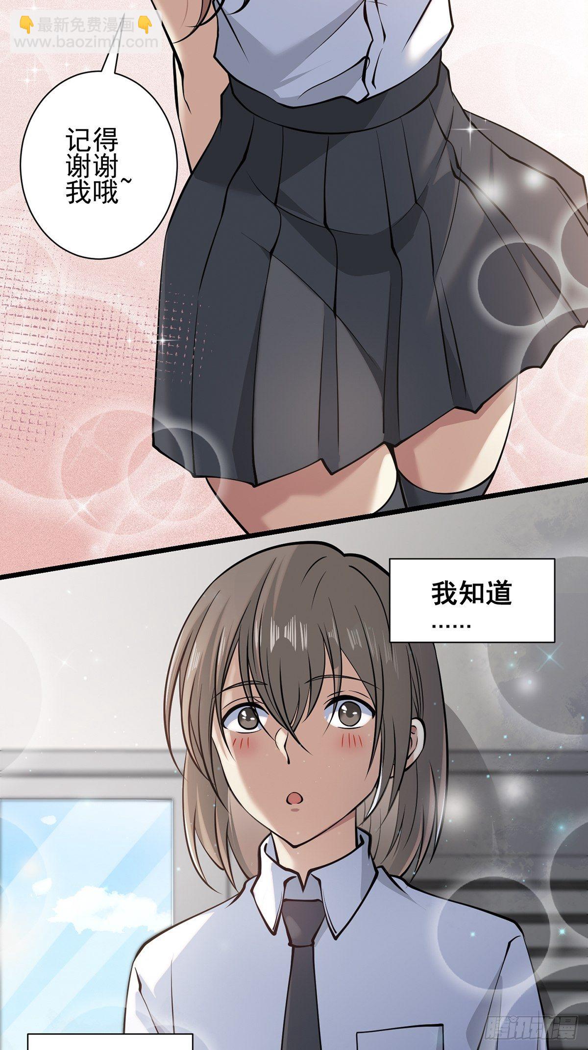 雨中427