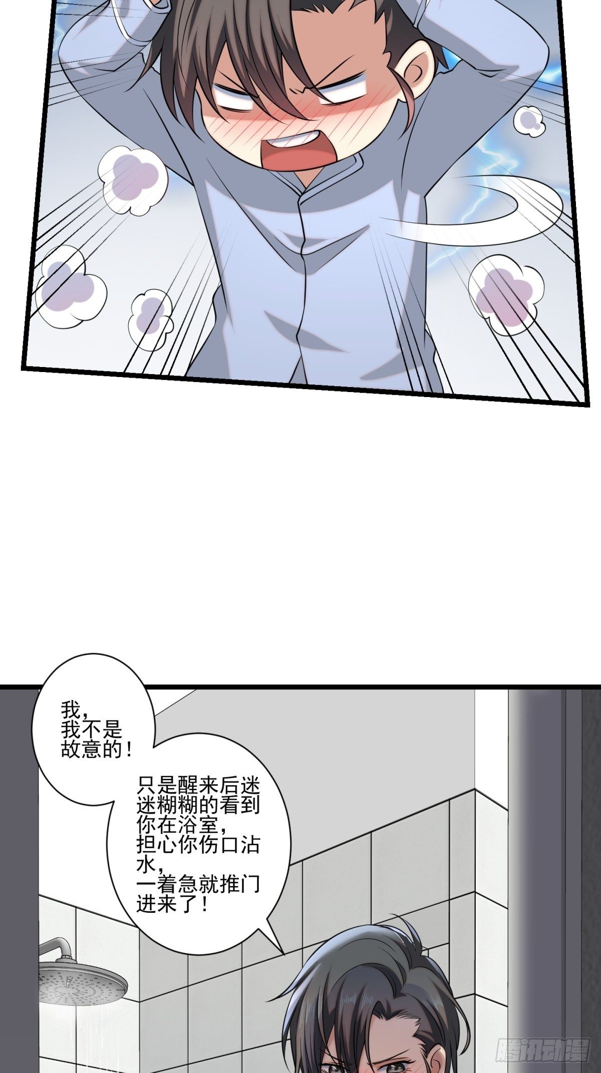 猫灵1151