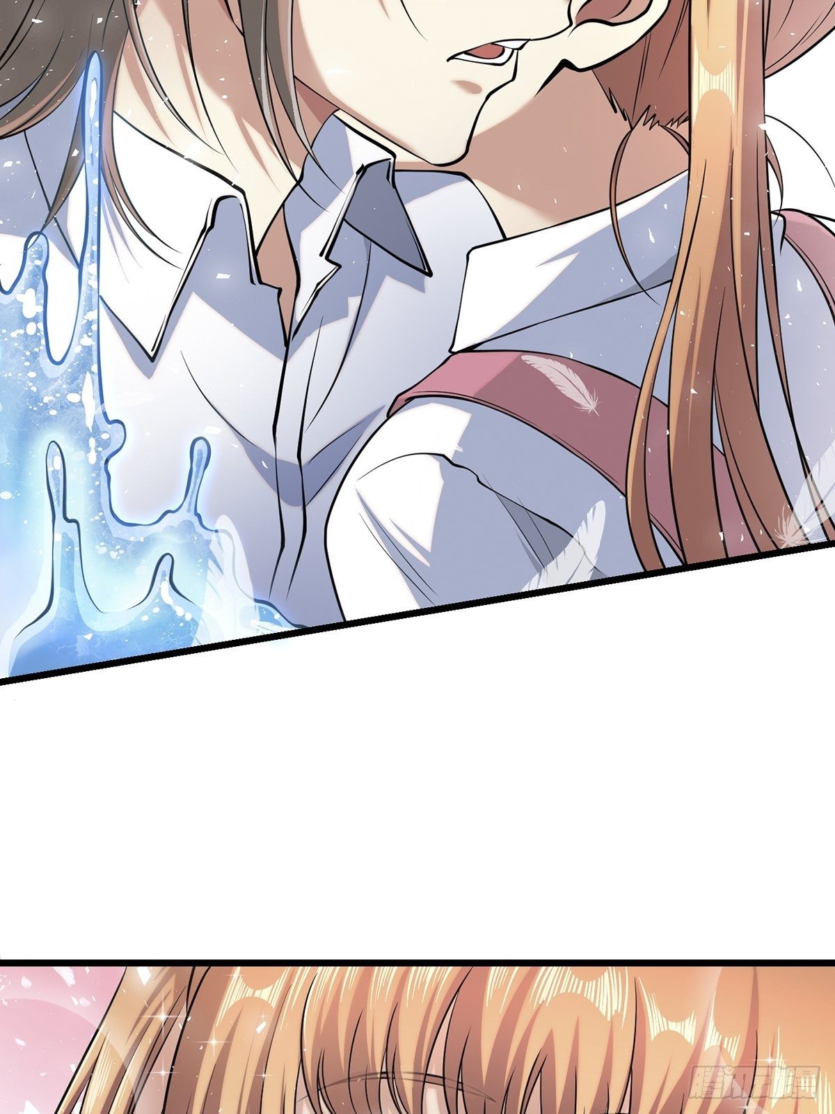 雨中450