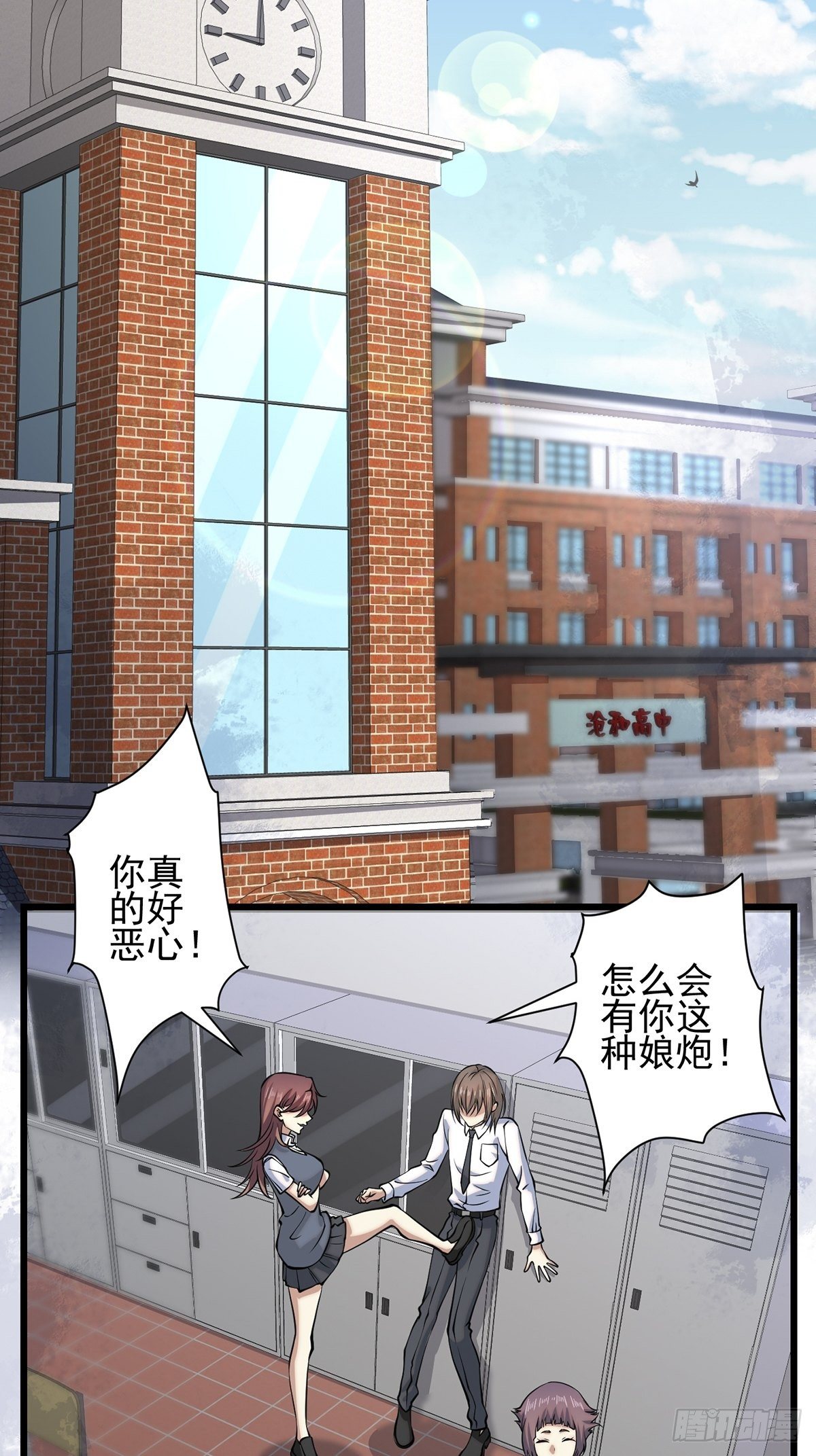 雨中422
