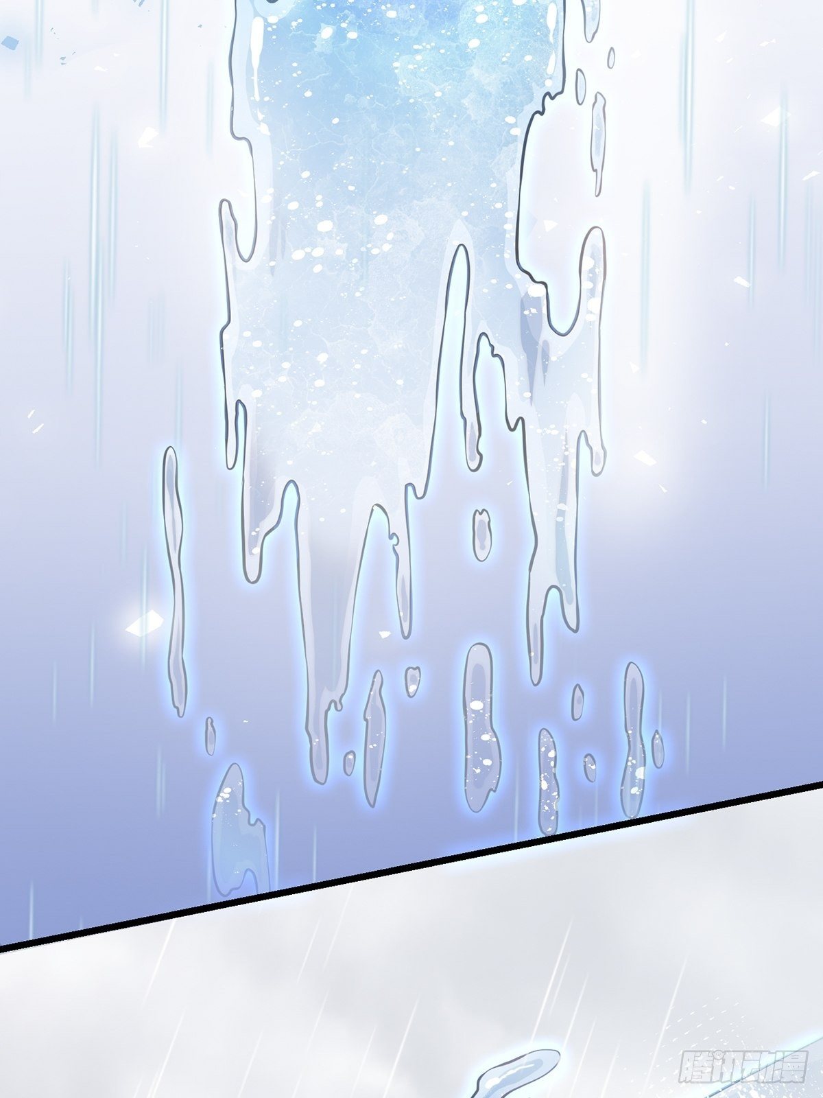 雨中453