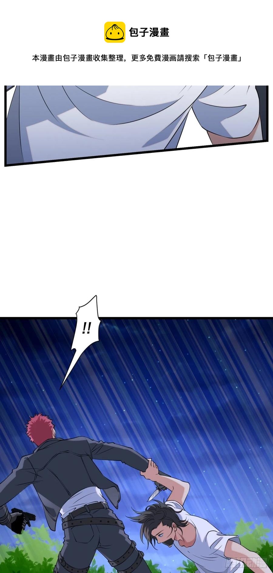 猫灵635