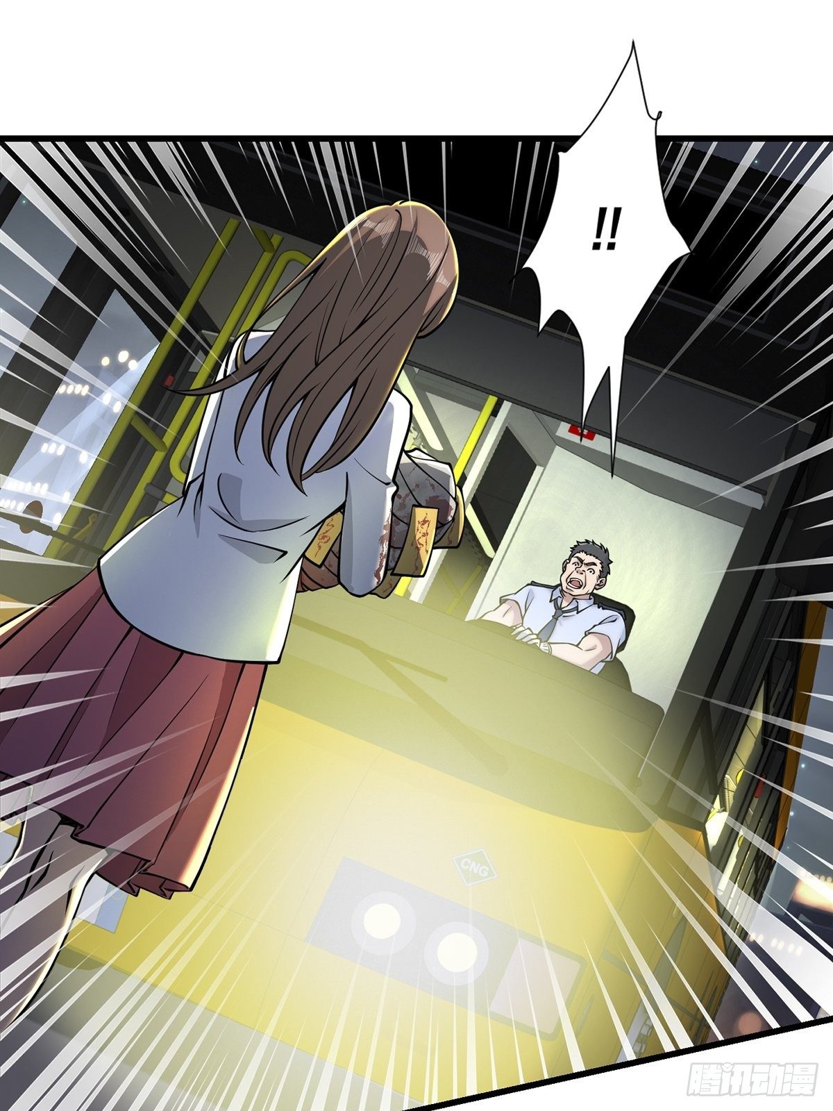 小鬼37