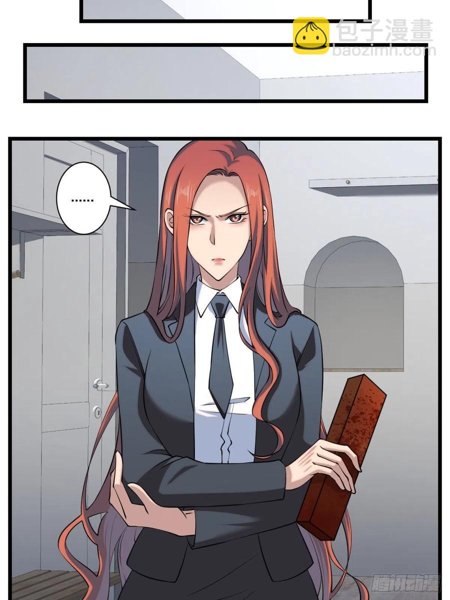 猫灵744