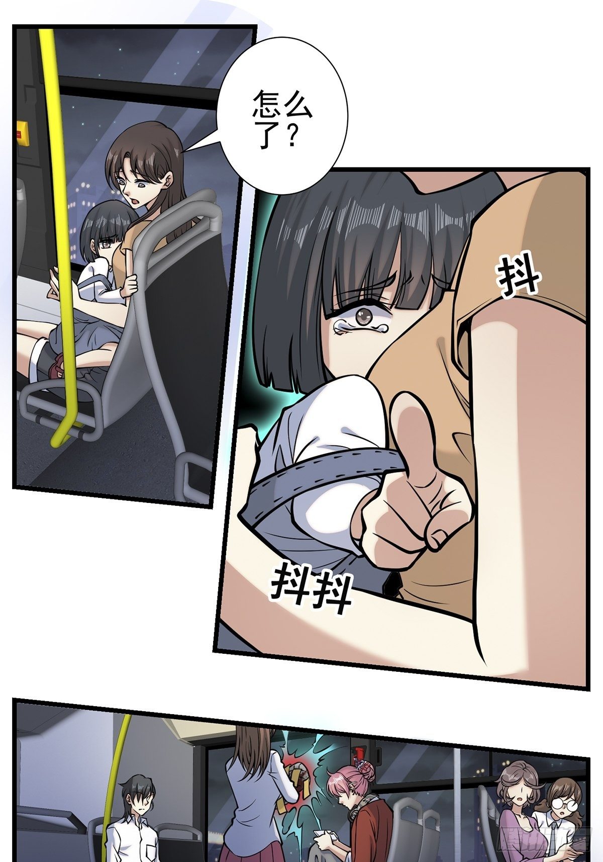 小鬼48