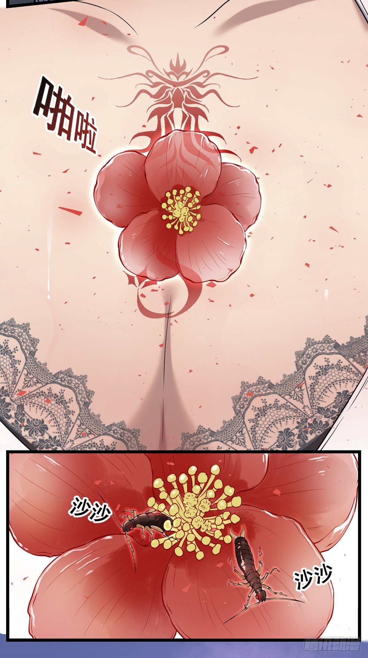 梦魇6