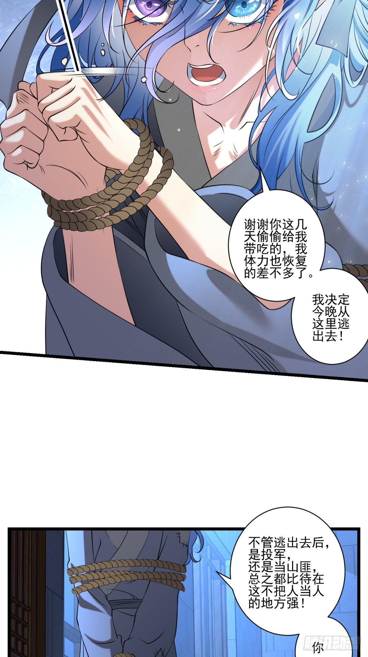 猫灵1322