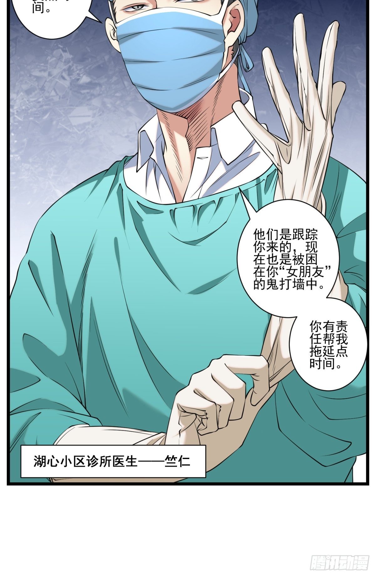 猫灵513