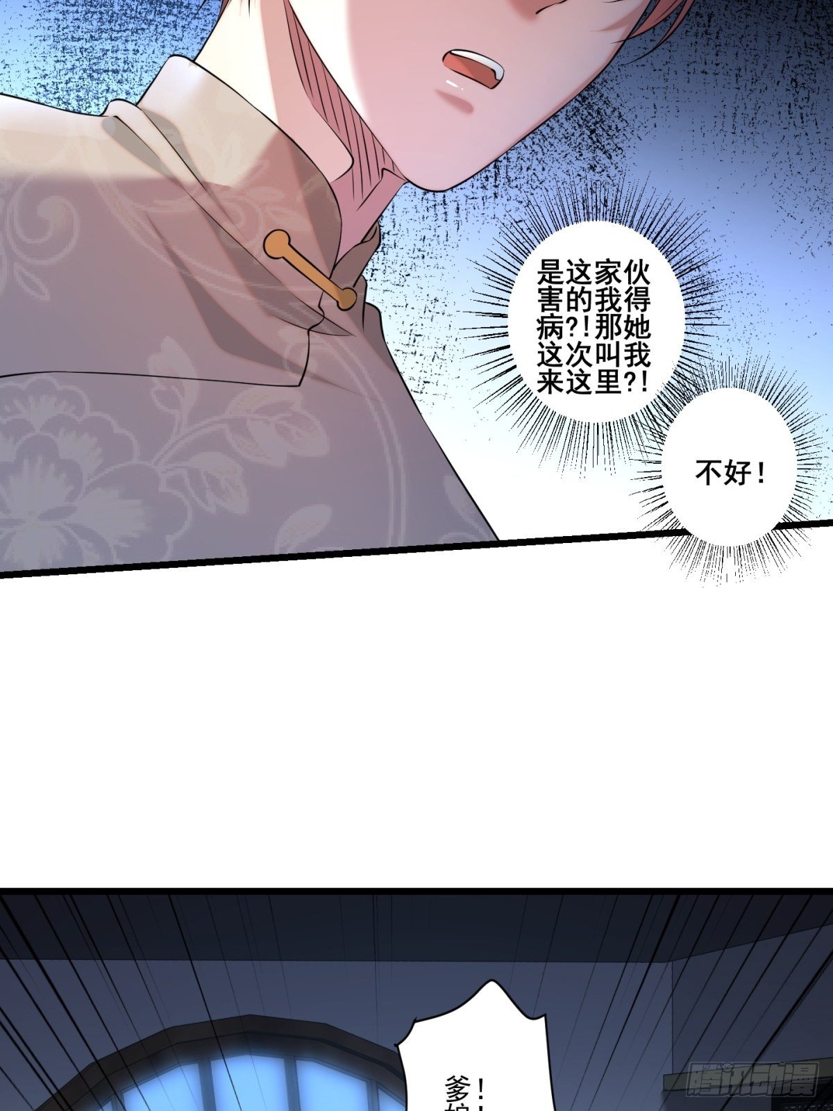 猫灵1018