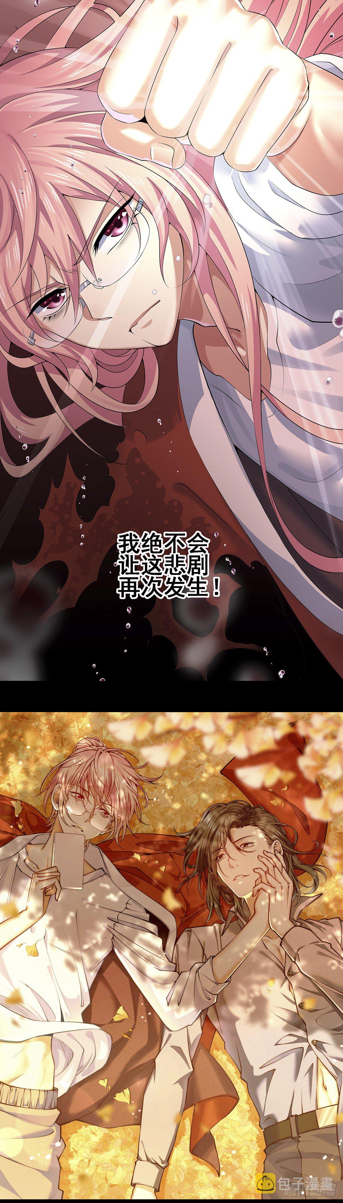神无神9