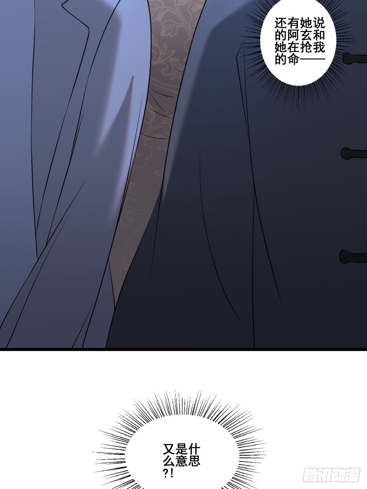 猫灵1010