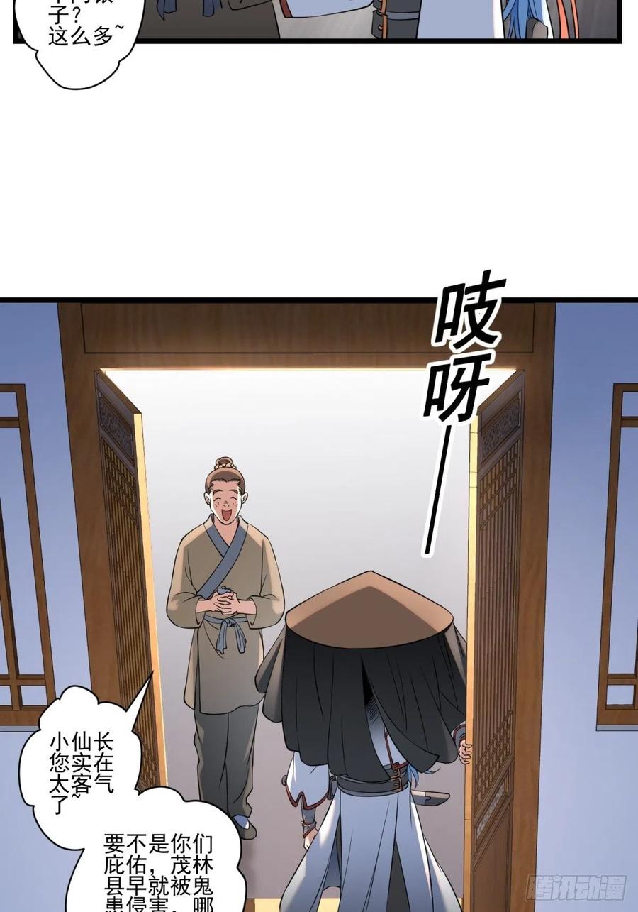 猫灵1419