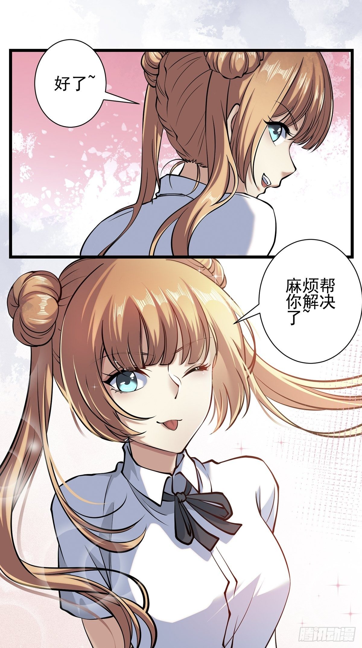 雨中426