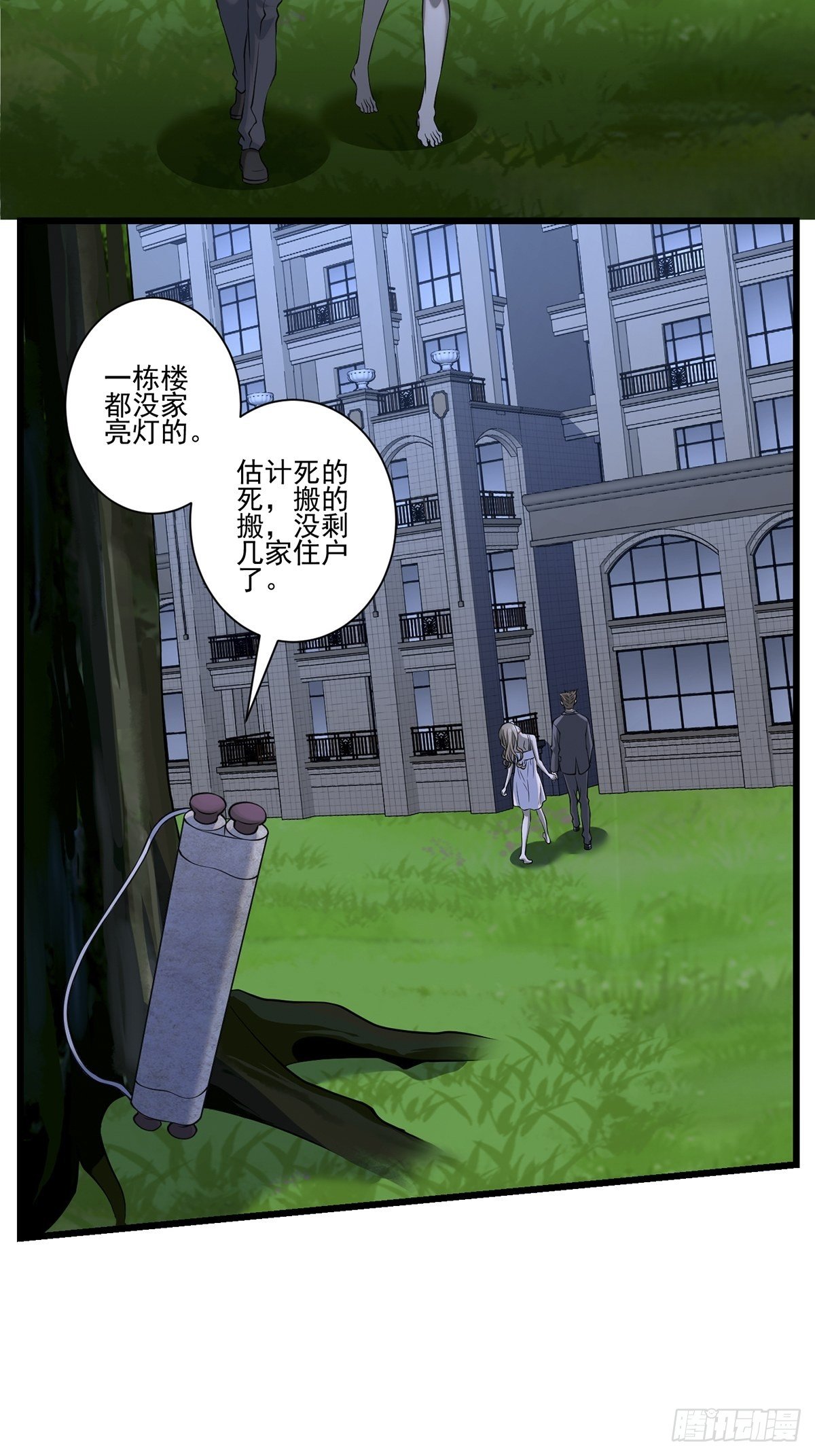 猫灵422