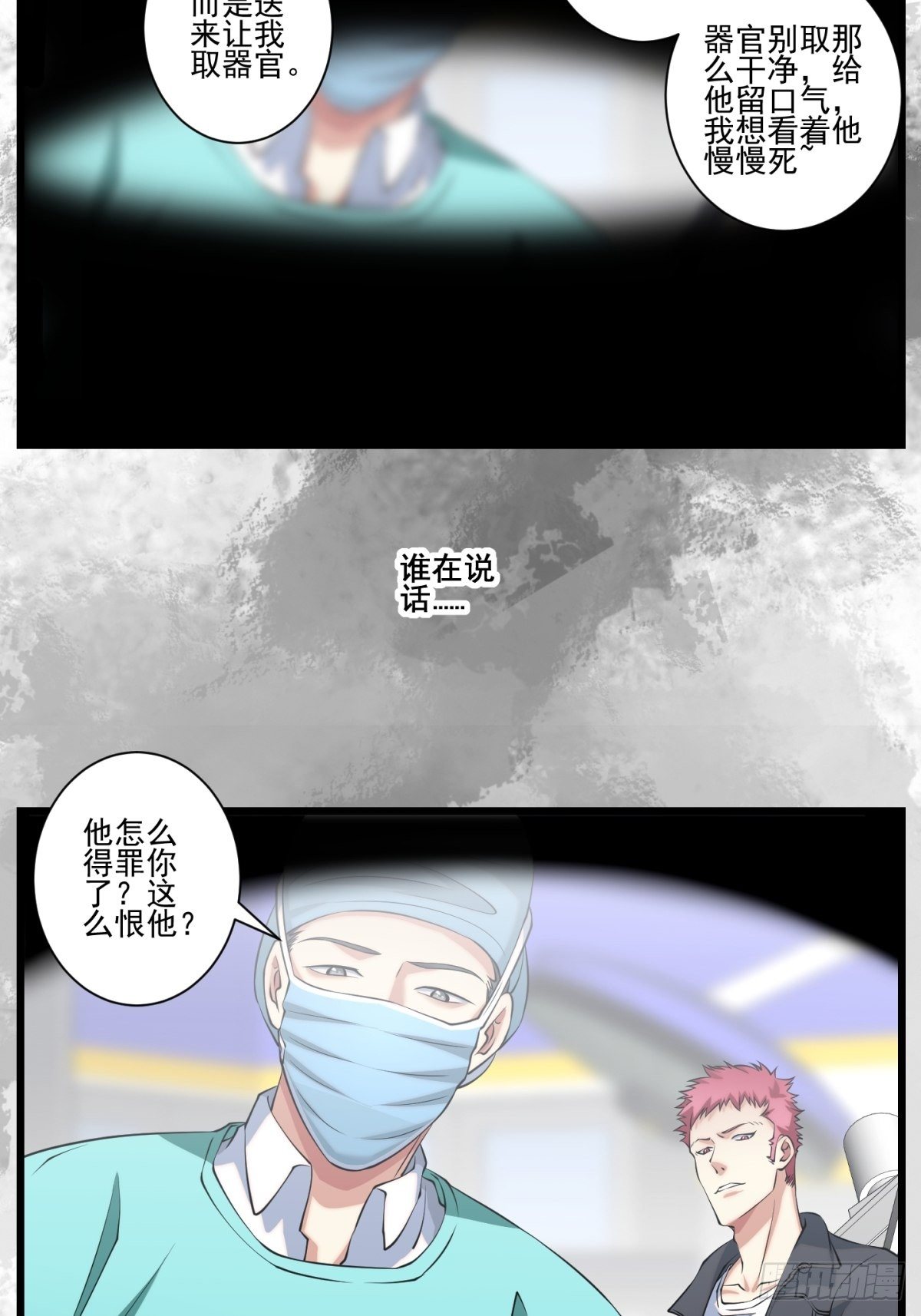 猫灵453