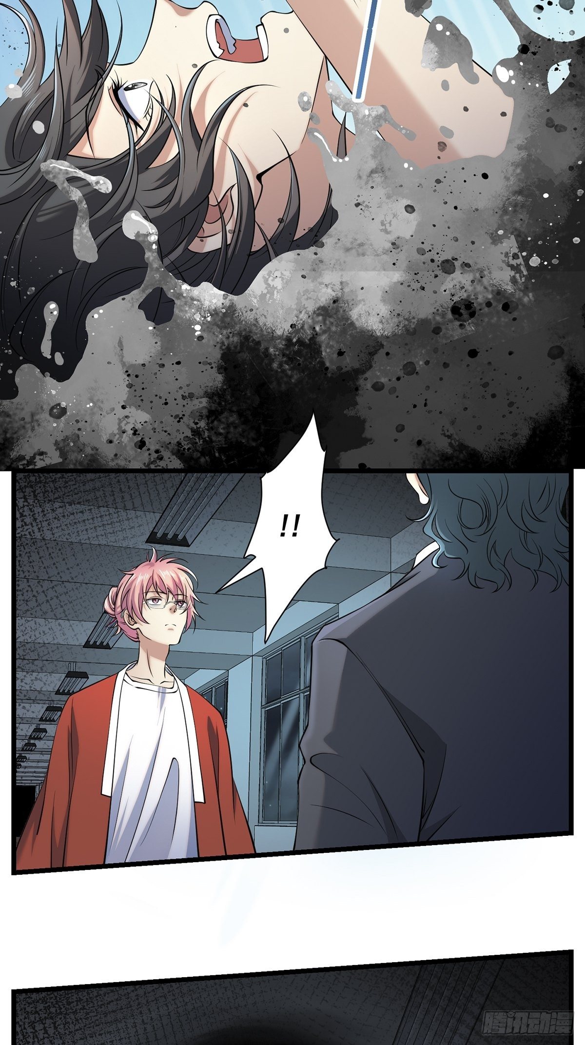 画中妖48