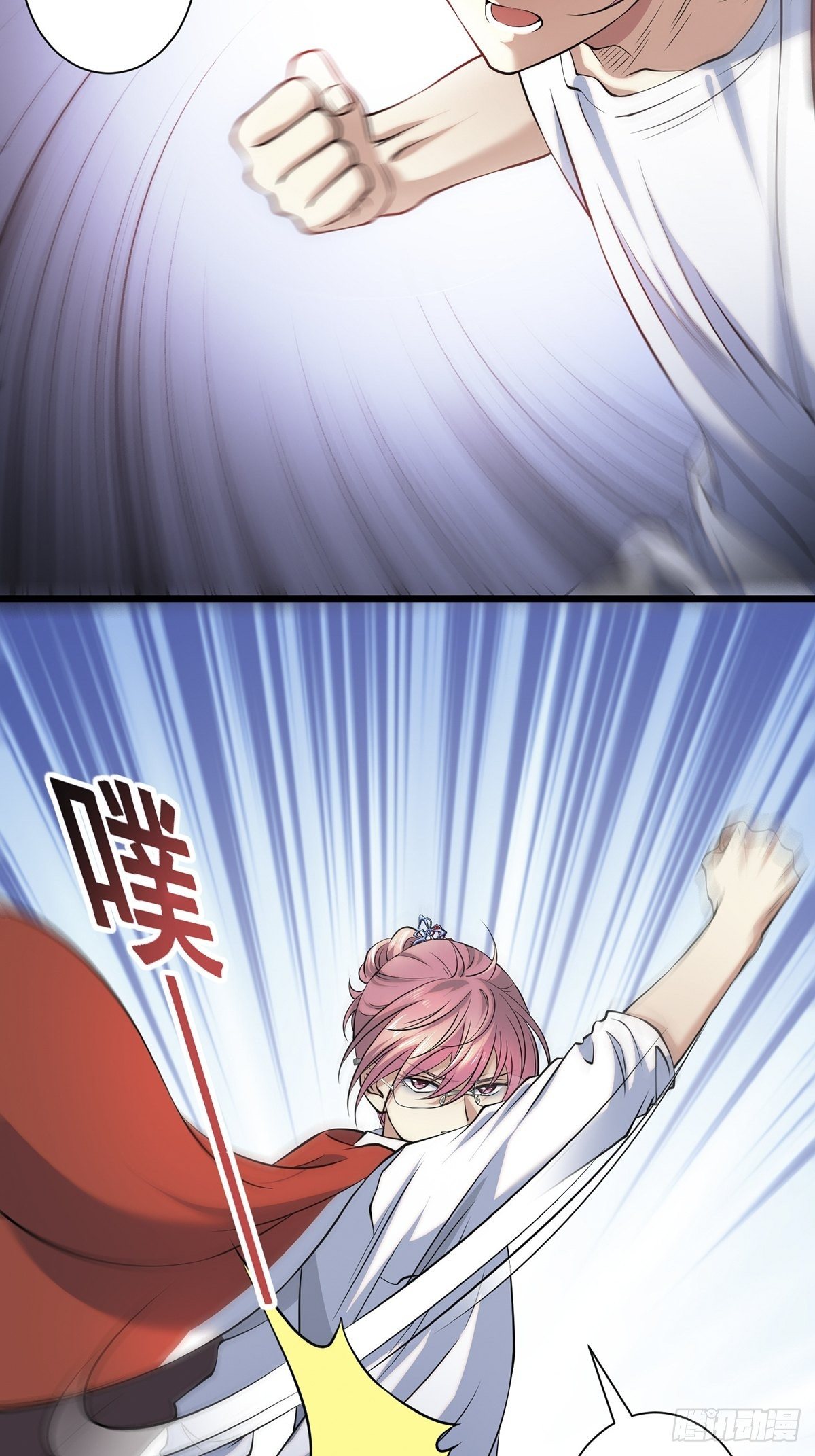 画中妖738