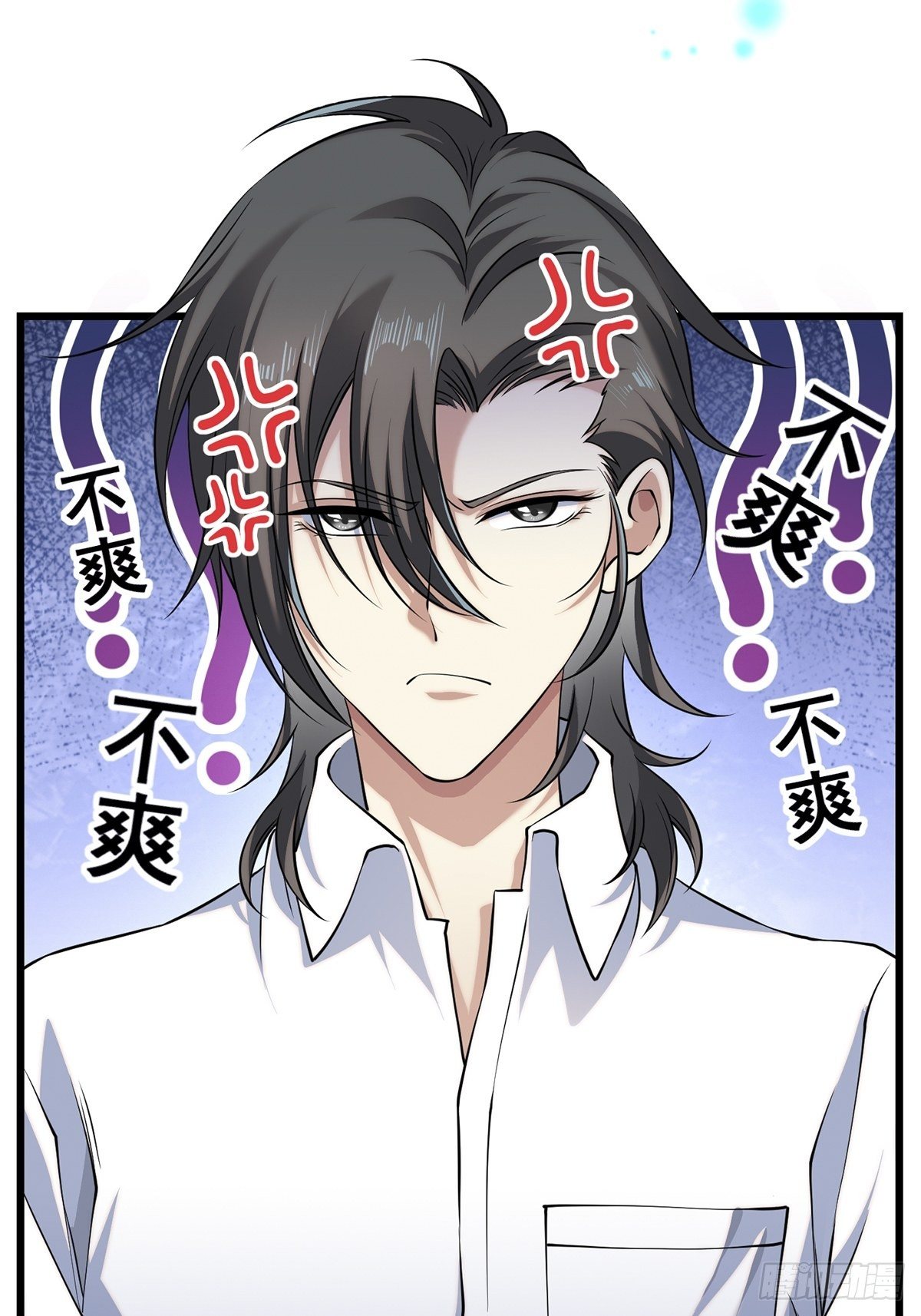 画中妖836