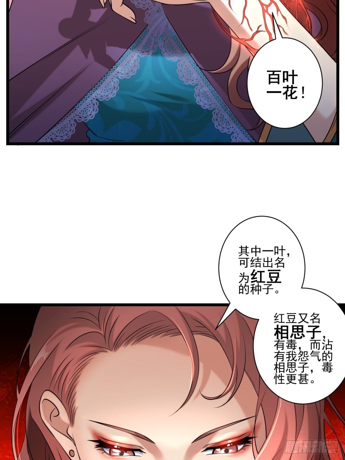 猫灵1014
