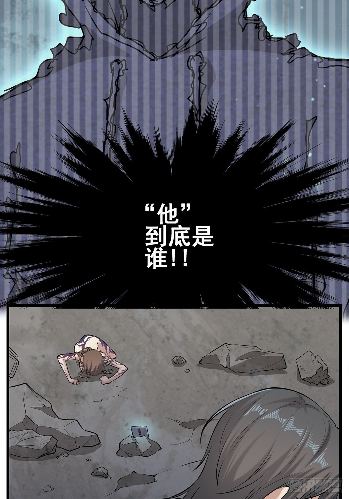 小鬼340