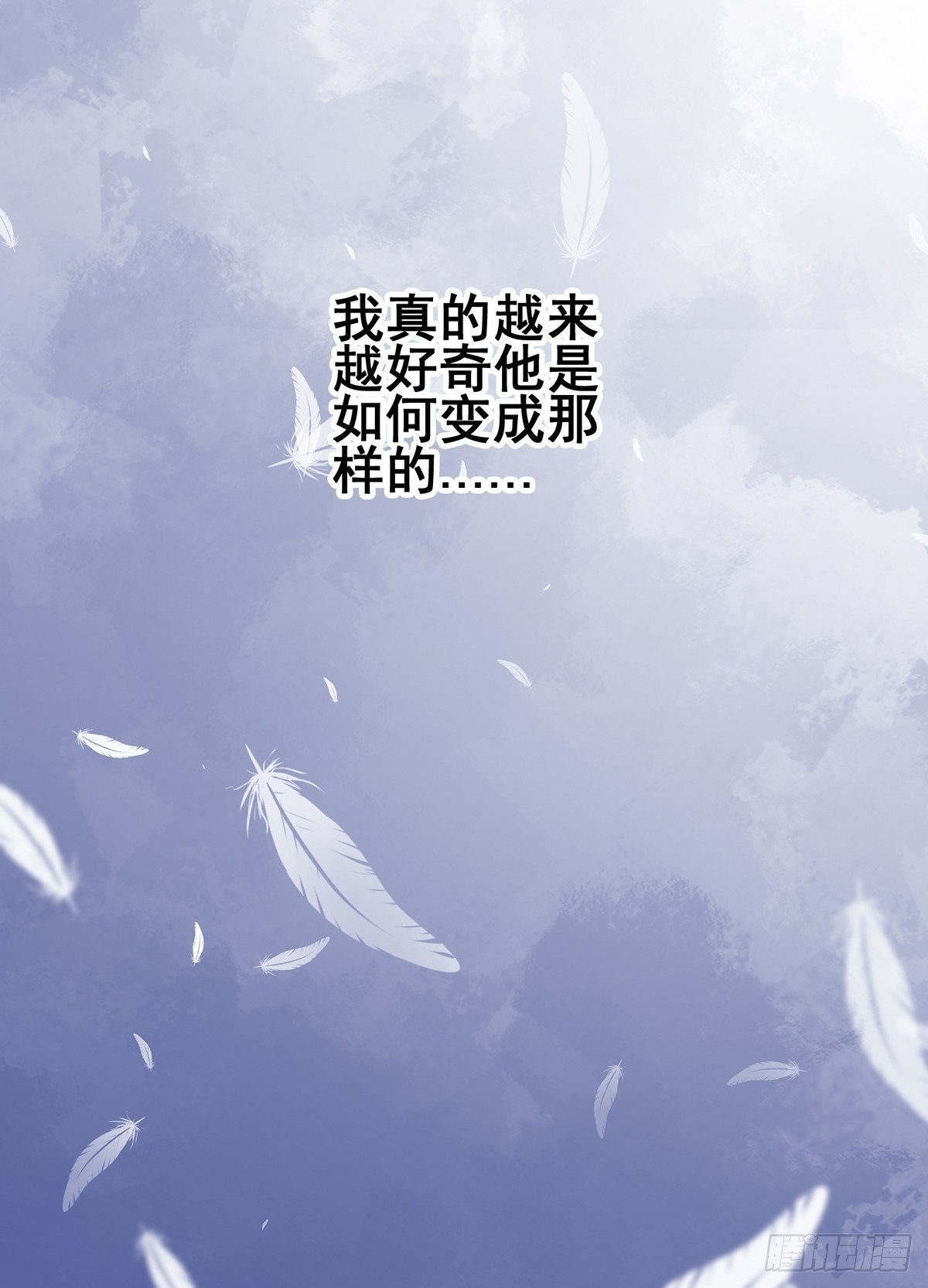 雨中24
