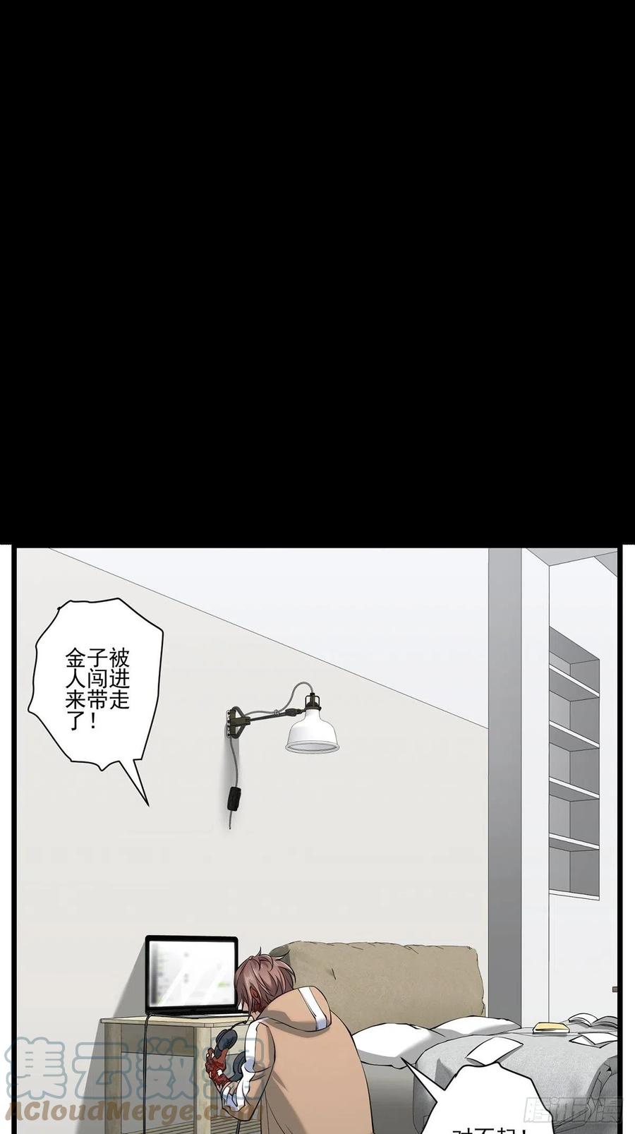 猫灵354