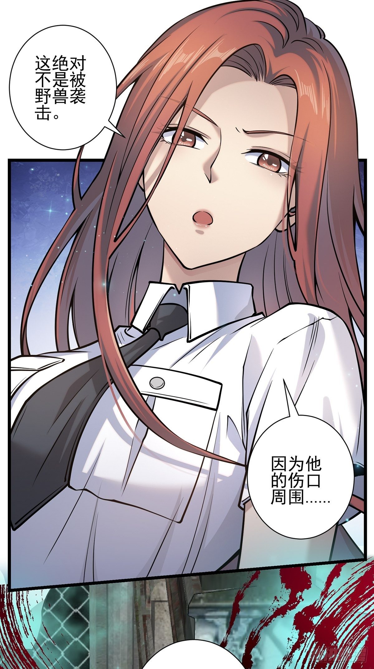 小鬼436