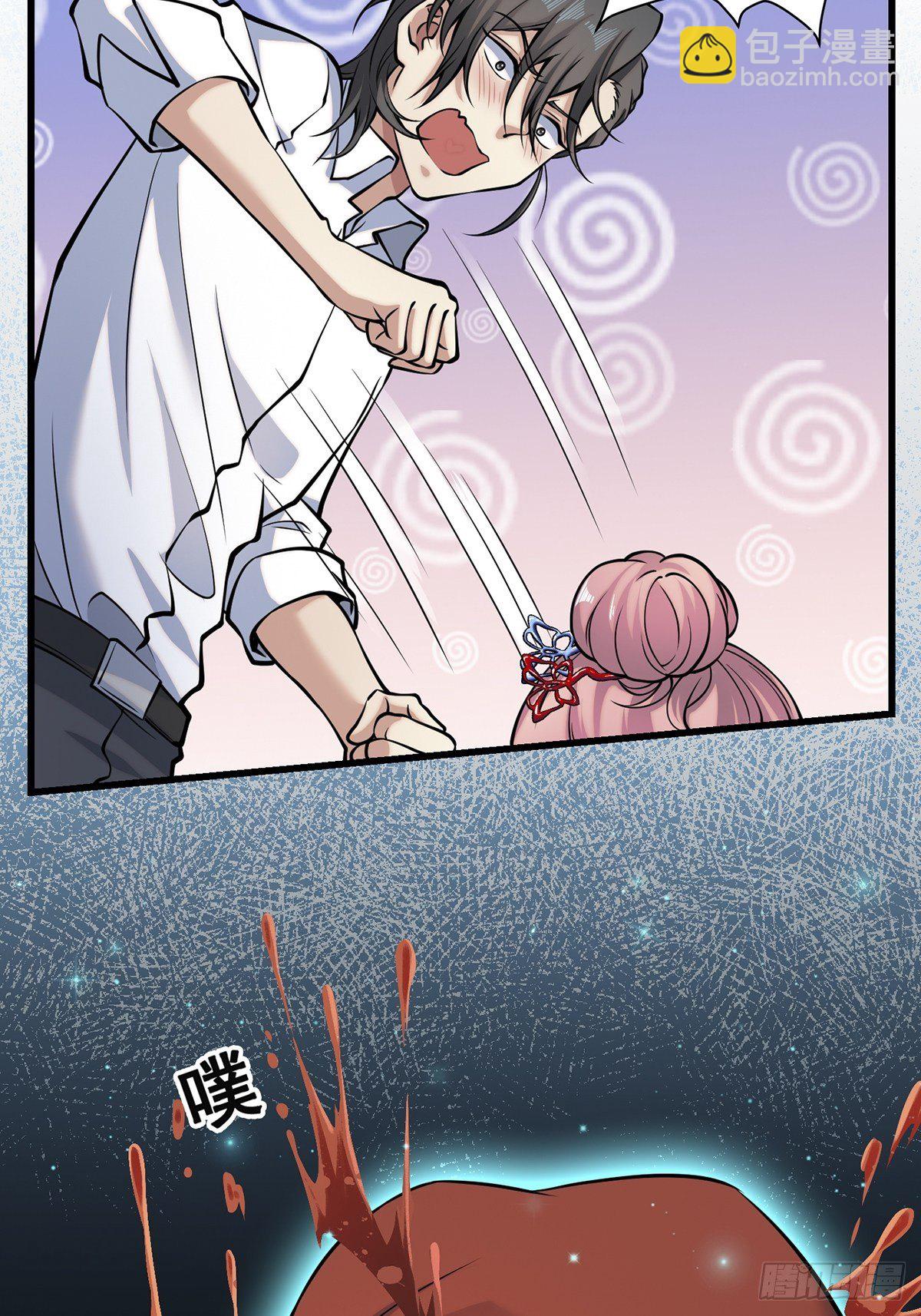 小鬼357