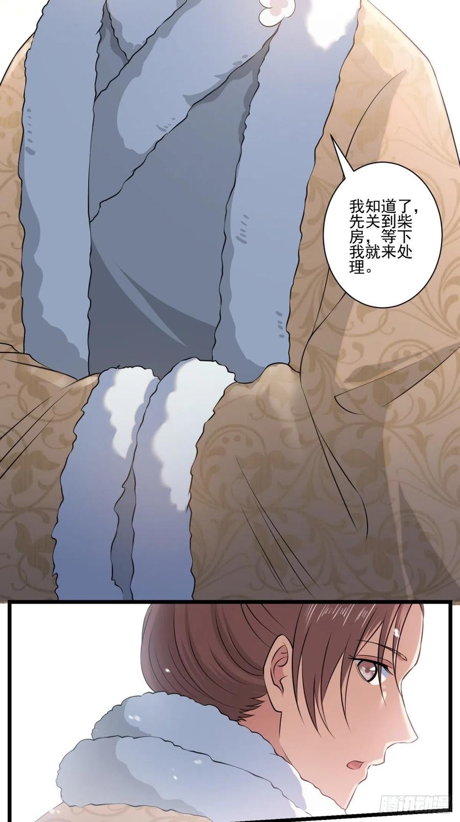 猫灵762