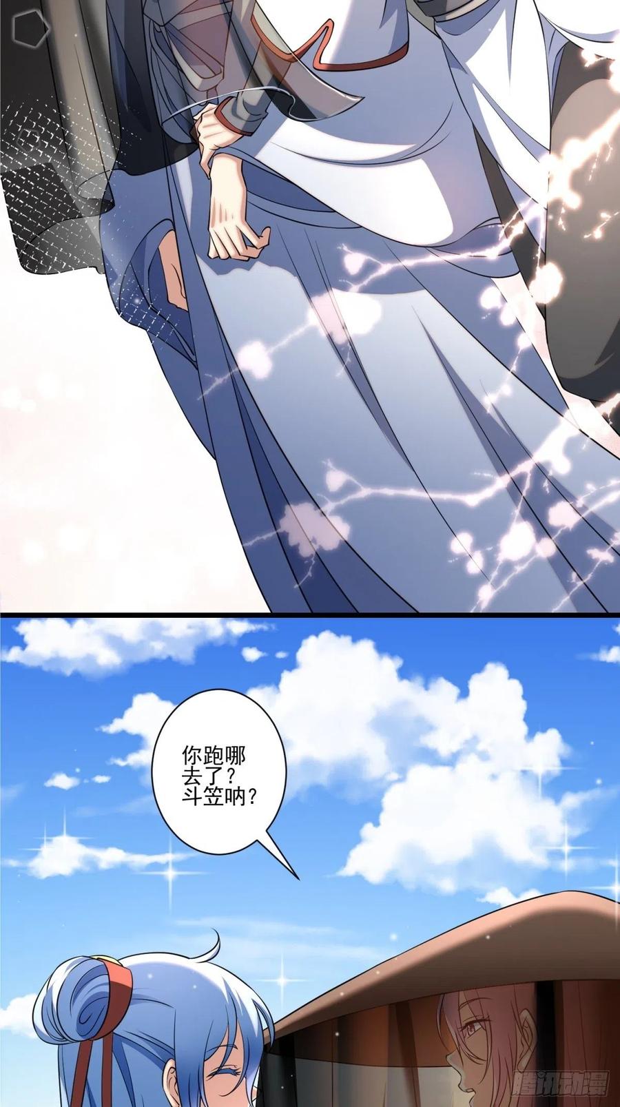猫灵1446