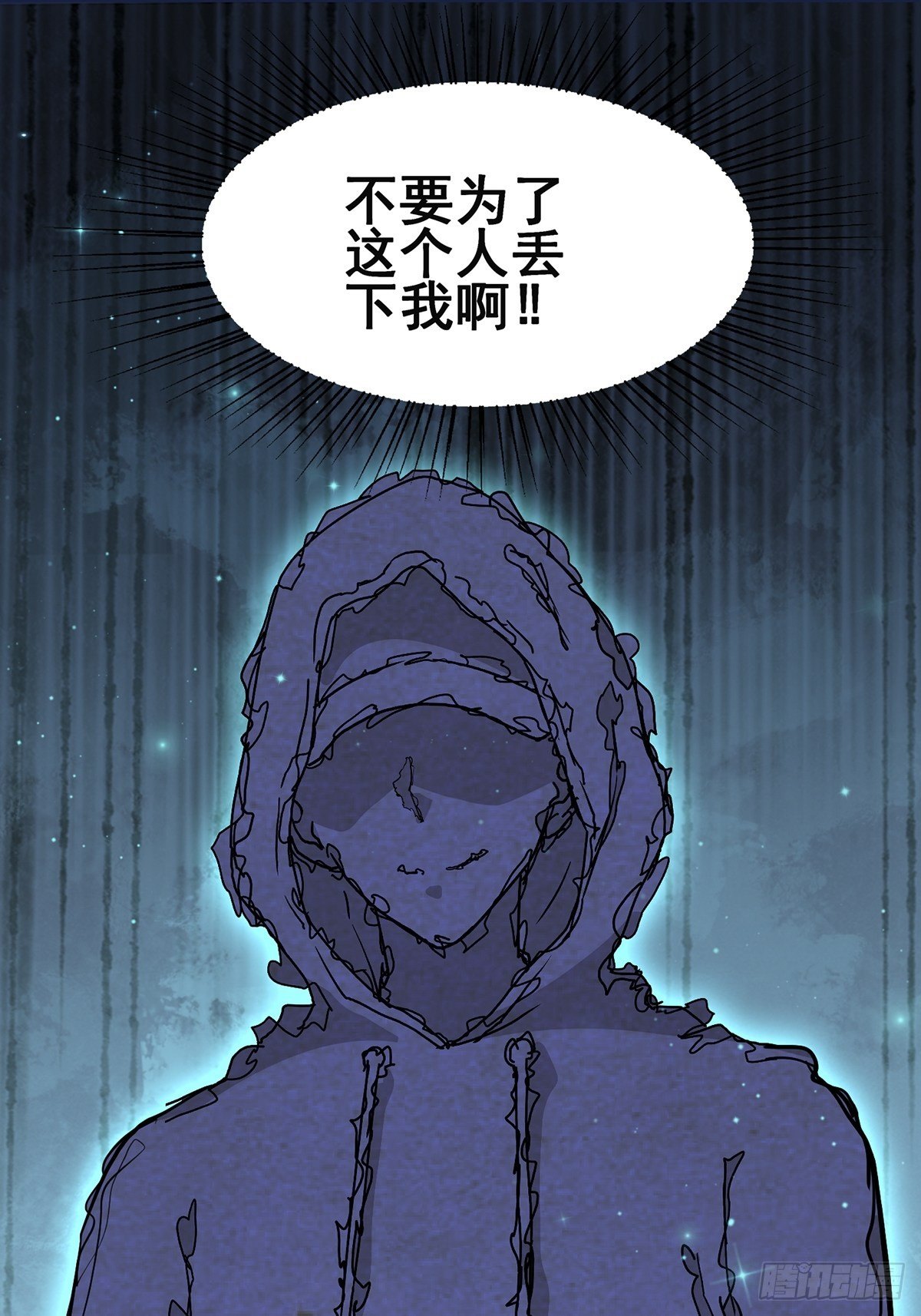 小鬼335