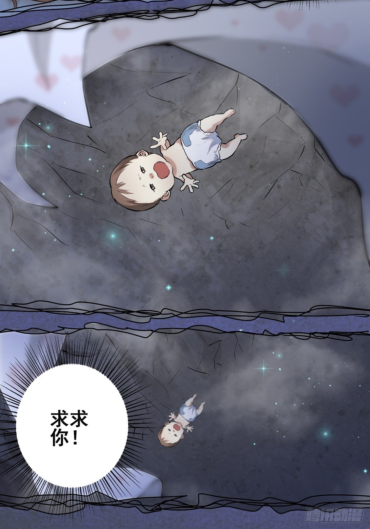 小鬼334