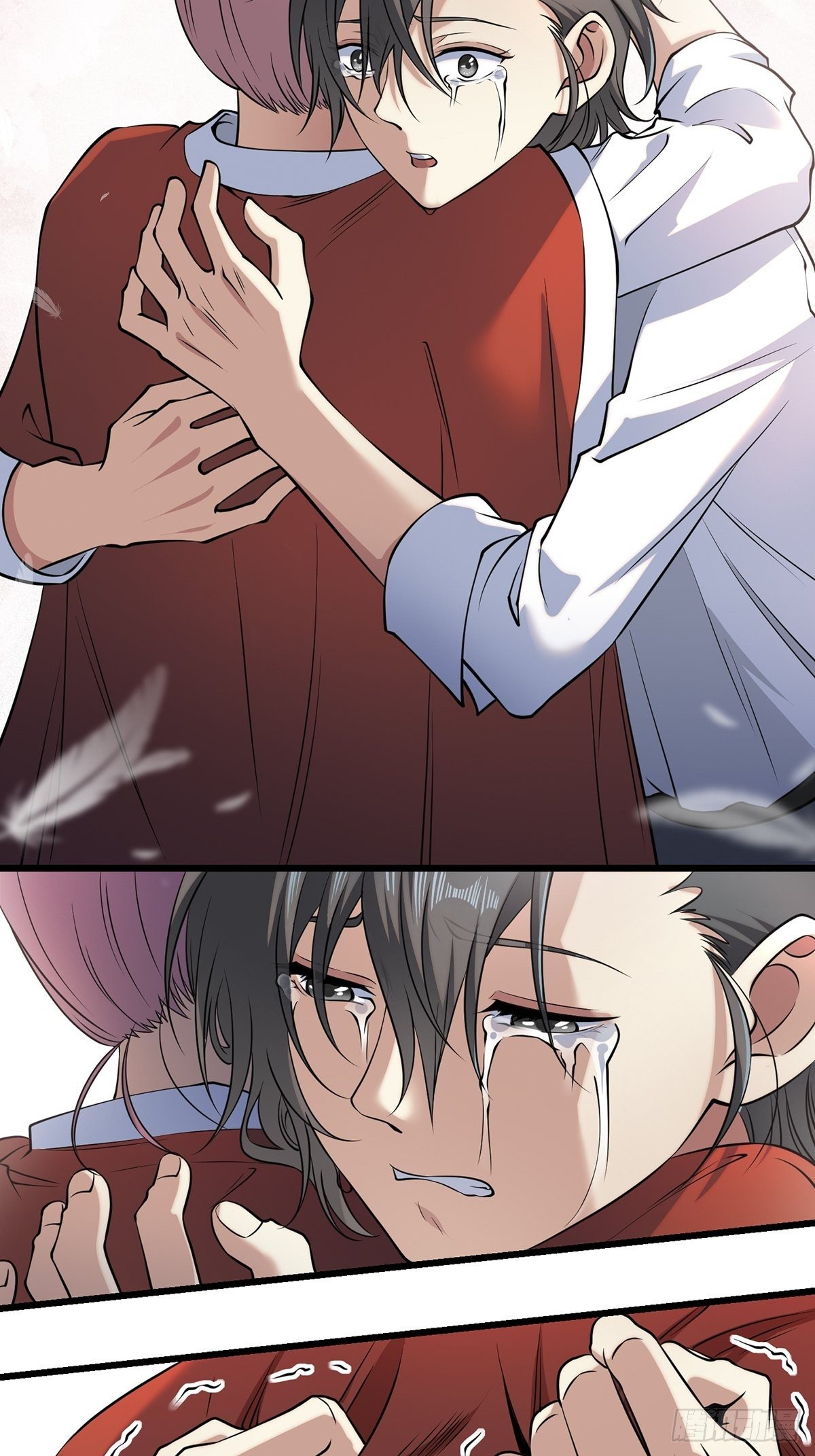 画中妖5