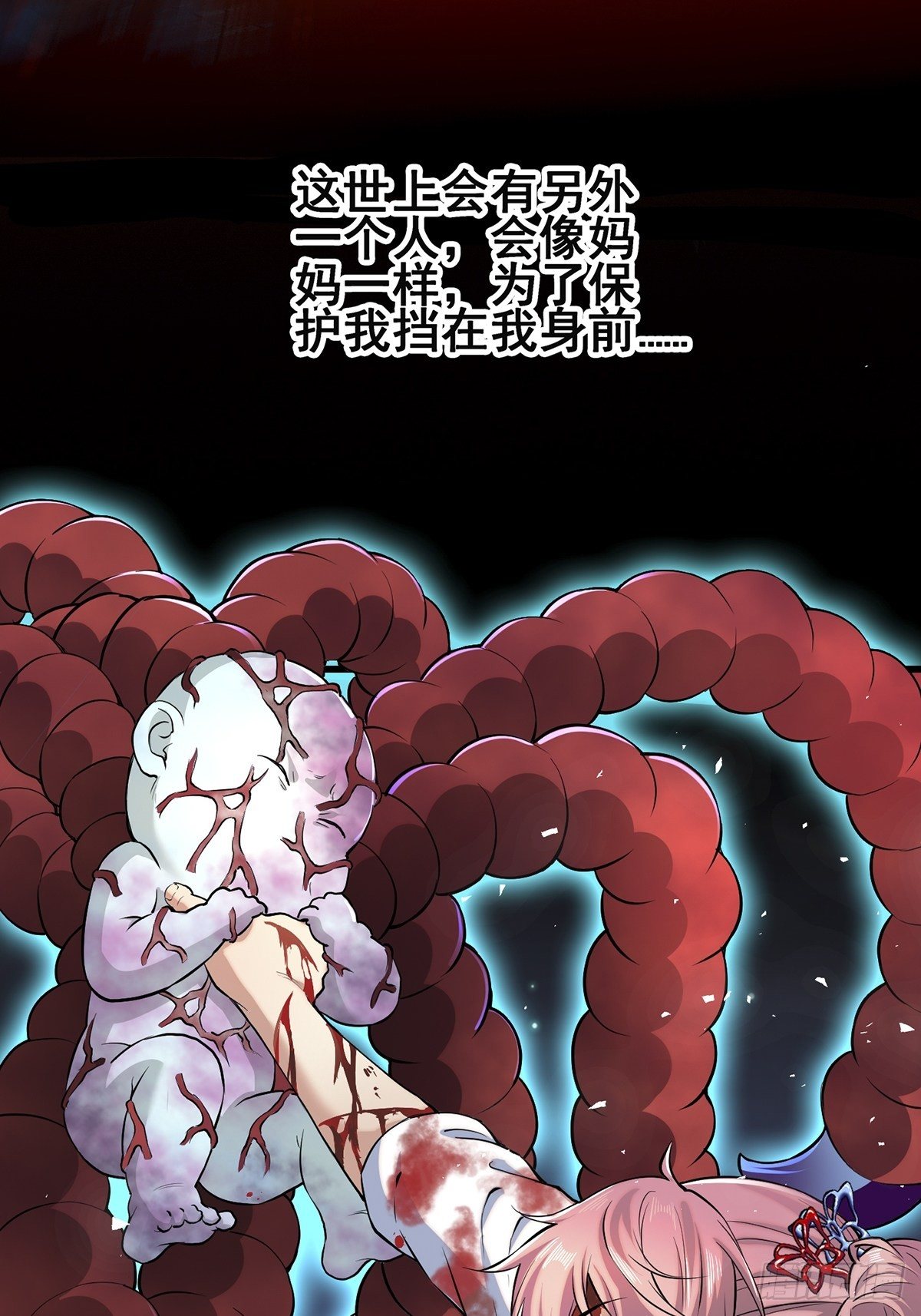 小鬼33