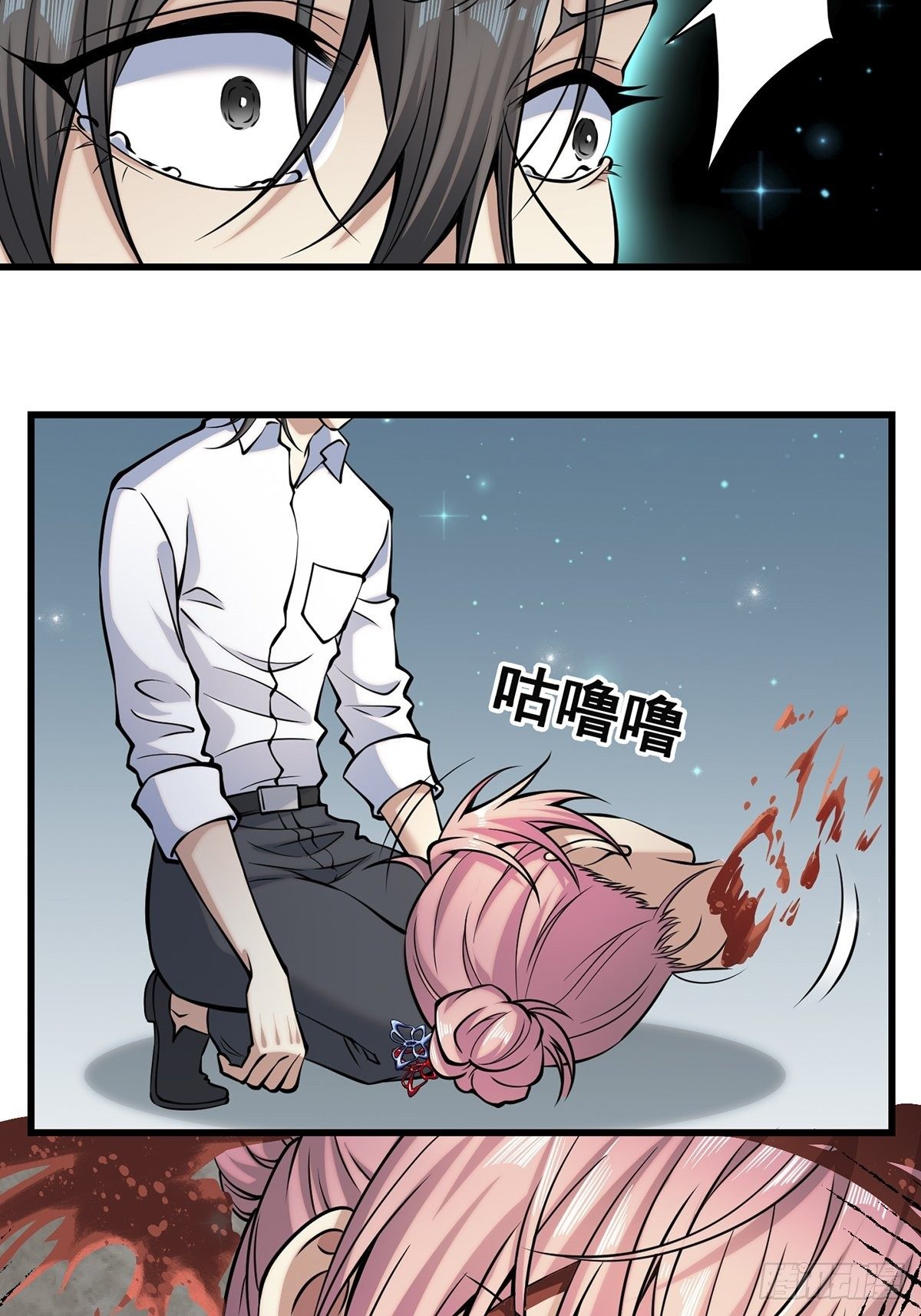 小鬼360