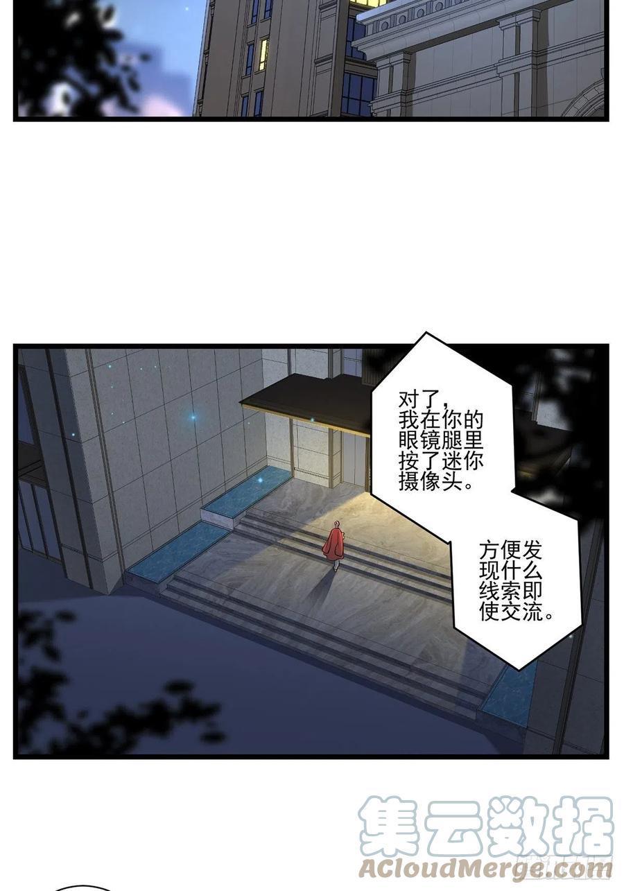 猫灵227