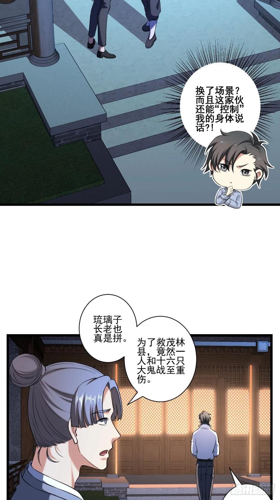 猫灵1534