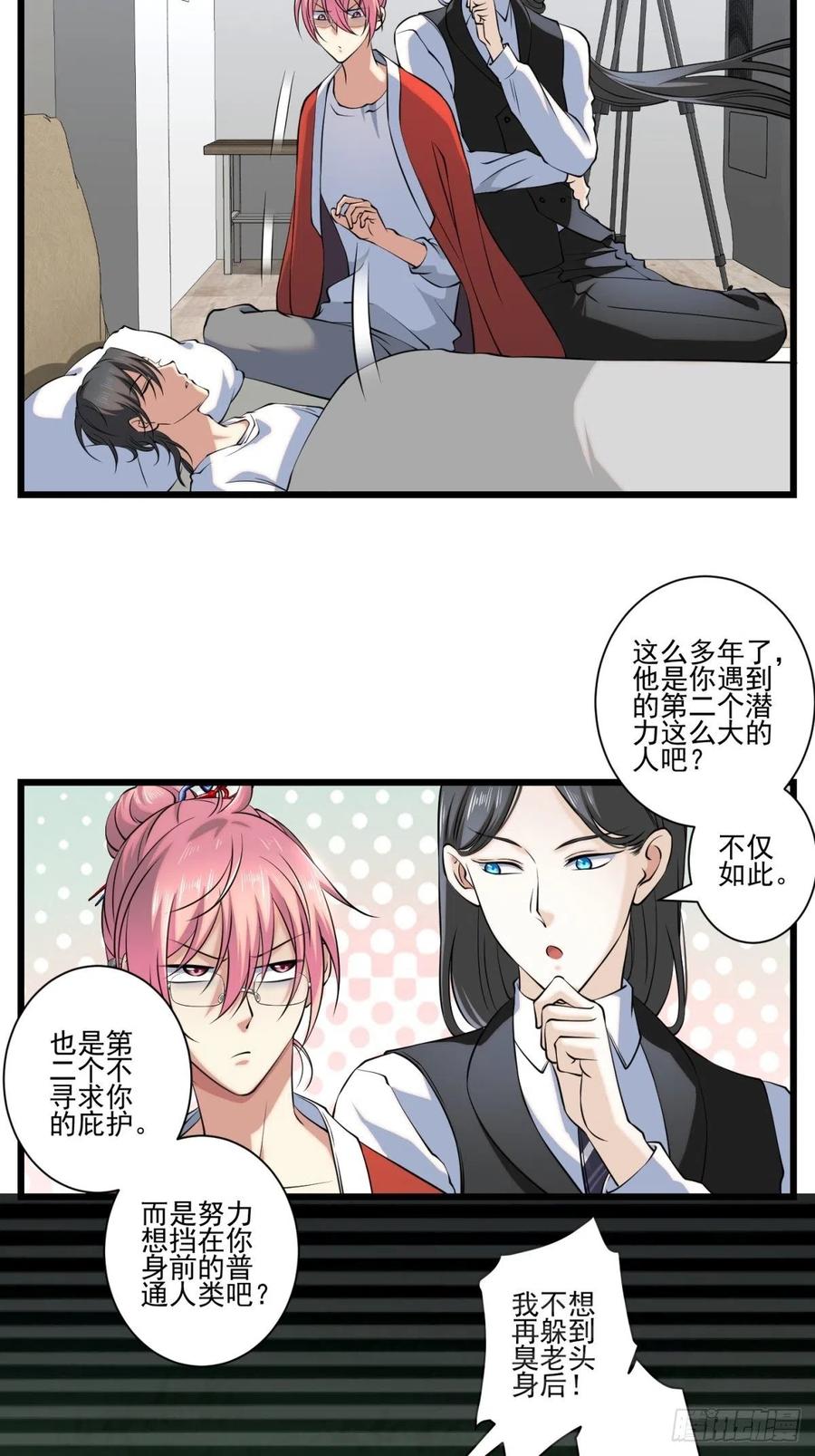猫灵717