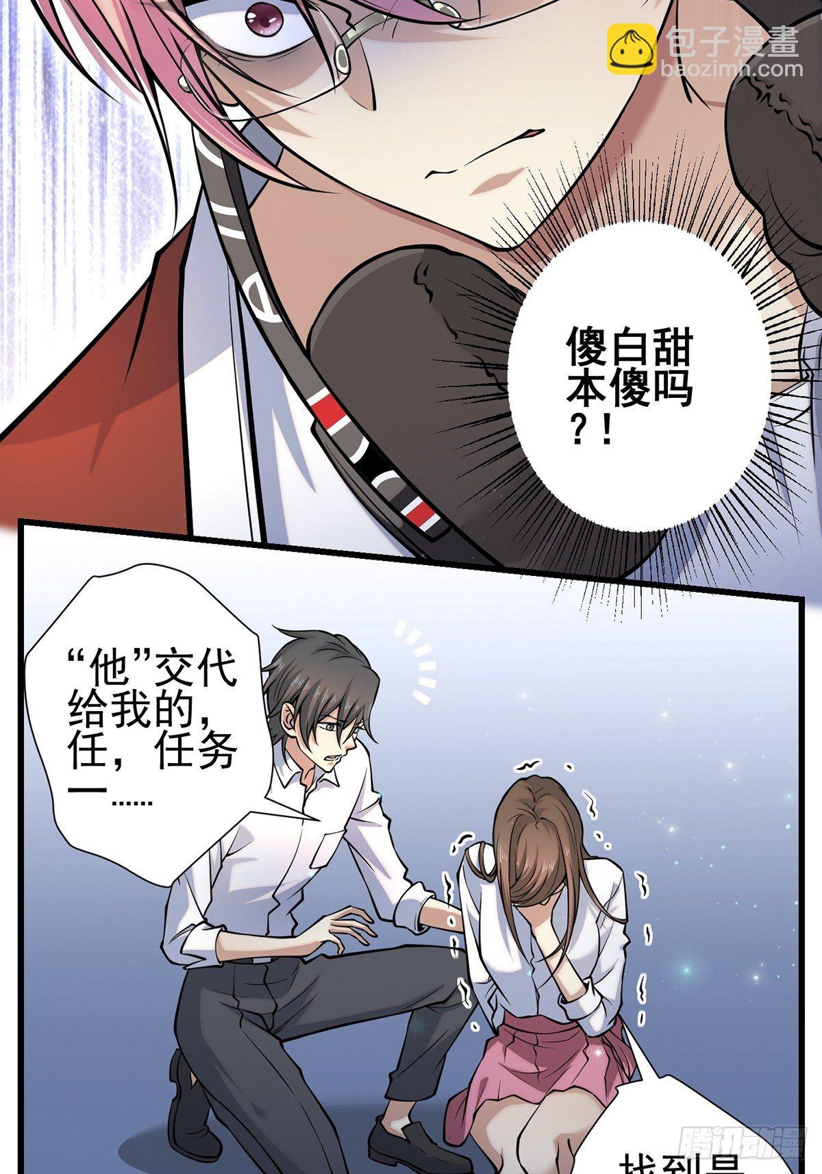 小鬼213