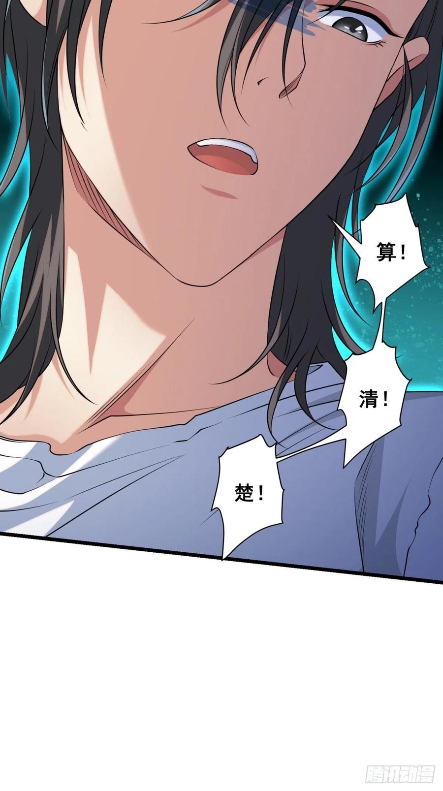 猫灵656
