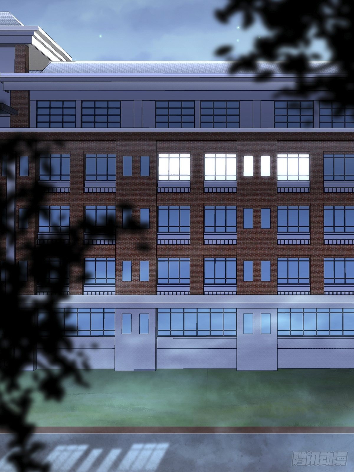 画中妖231