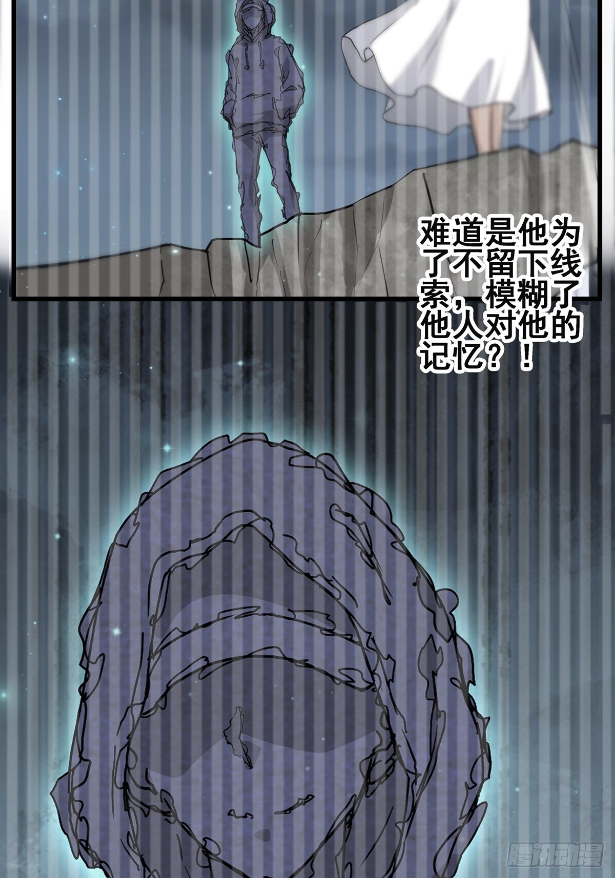 小鬼339