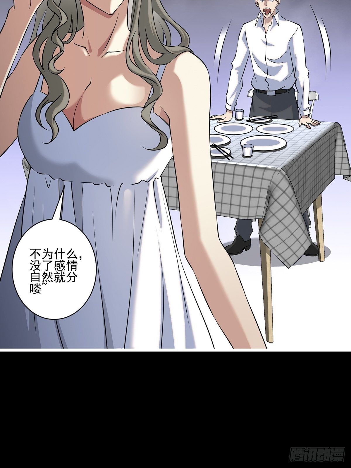 猫灵46