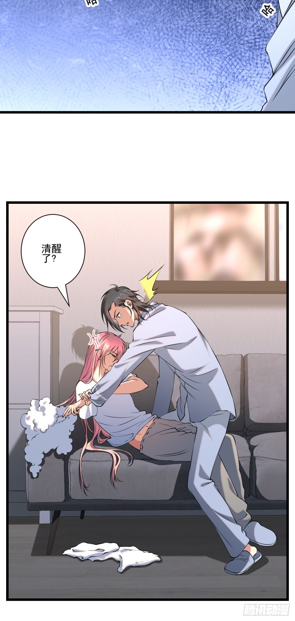 猫灵1633